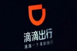 1分钟教程!自贡公司咨询热线电话_哔哩哔哩-3